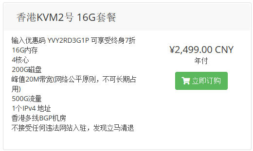 屏幕截图 2024-01-12 171759.png